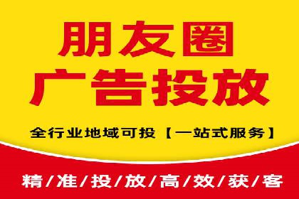 不同行业的信息流广告开户成功案例对比