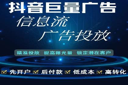 充值高返点成功案例：快速回本秘诀
