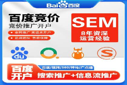 今日头条信息流广告：案例分析及效果评估