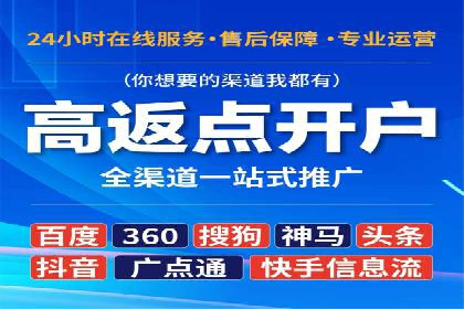 信息流时代下的朋友圈营销策略