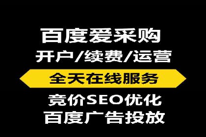 移动端信息流广告的精准投放策略
