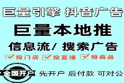 探索sem推广竞价托管的最佳实践——多行业案例分析